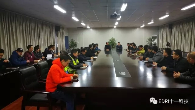 4-現(xiàn)場工作會(huì)上，趙振元同志發(fā)表重要講話.webp.jpg