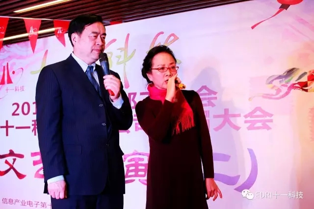 14-趙振元、張小平夫婦合唱《長江之歌》.webp.jpg