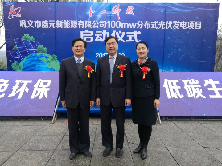 3-趙振元與談得勝（左）、景秀香（右）親切合影.jpg