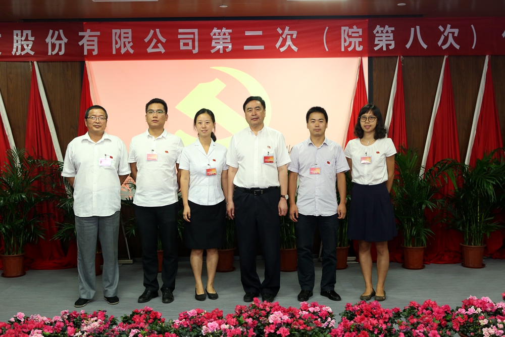 合影-趙振元書記與建筑一、二、三聯(lián)合黨支部參會黨代表合影.jpg