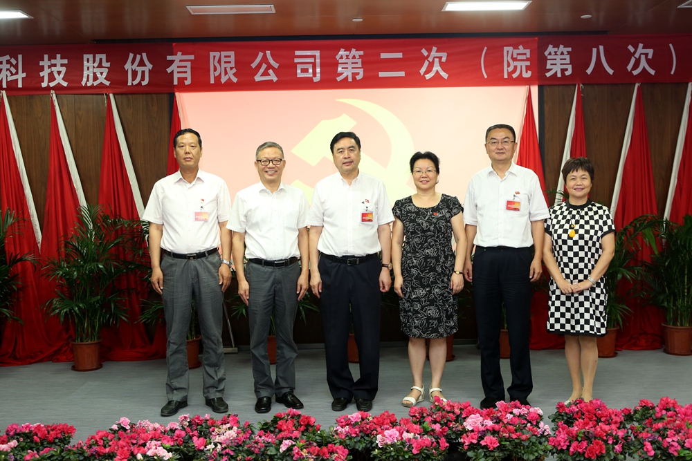 合影-趙振元書記、何平執(zhí)行院長(zhǎng)與成都市國(guó)資委黨建宣傳處處長(zhǎng)李孟英、太極實(shí)業(yè)黨委書記褚兵、黨委副書記兼工會(huì)主席陳月芳合影.jpg
